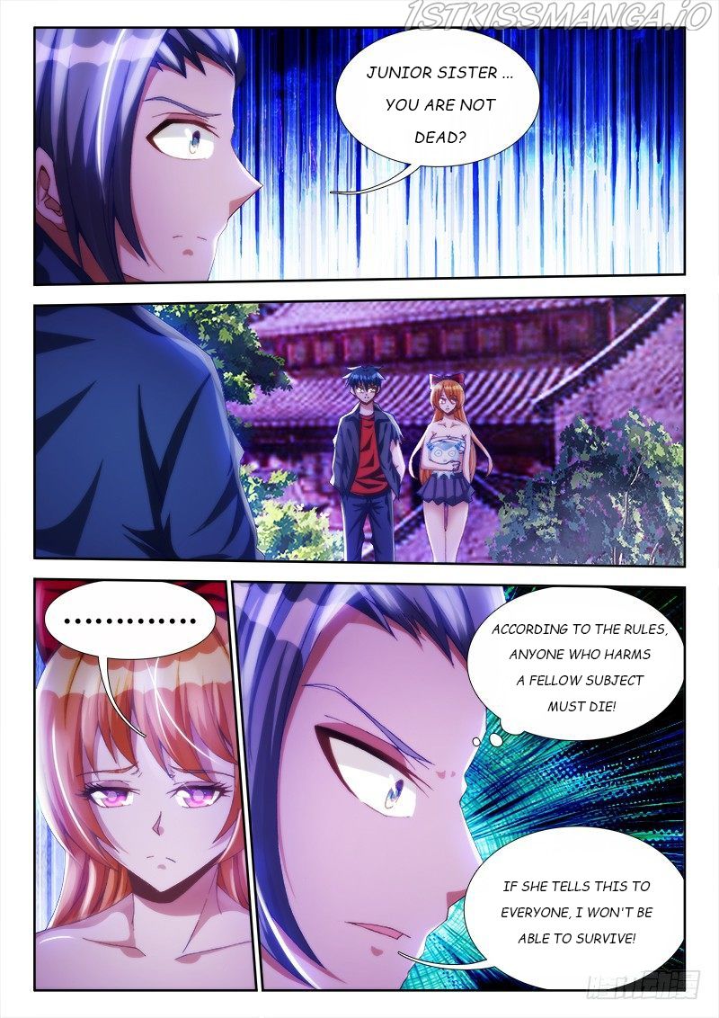 My Cultivator Girlfriend Chapter 103 2